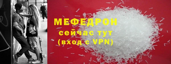 гашишное масло Краснослободск