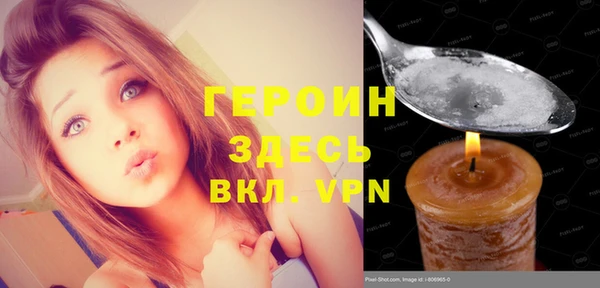 амф Краснотурьинск