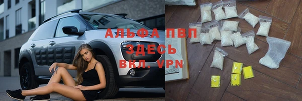 дмт Красноперекопск