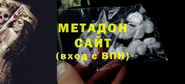амф Краснотурьинск