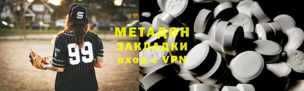 амф Краснотурьинск