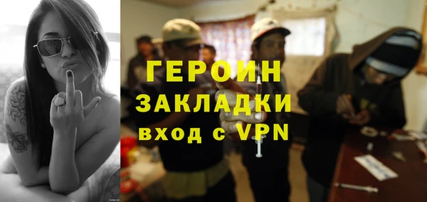 гашиш Березники