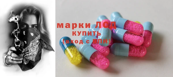 амф Краснотурьинск