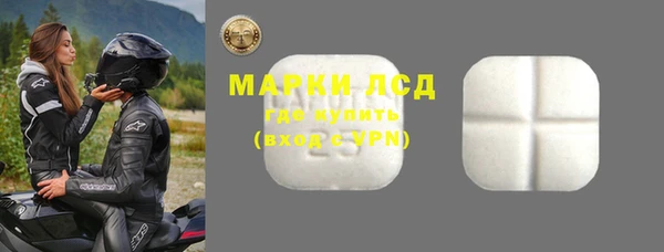 дмт Красноперекопск