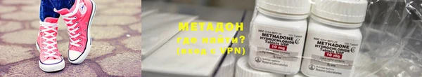дмт Красноперекопск