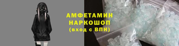 первитин Домодедово