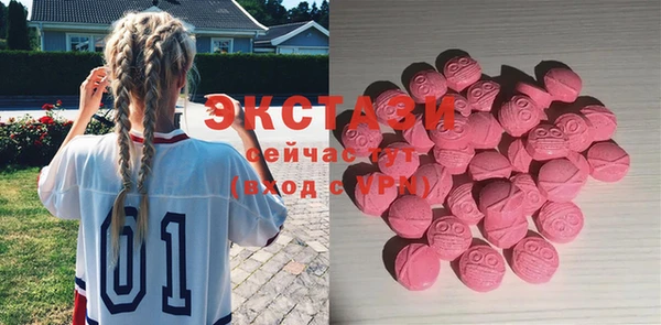 амф Краснотурьинск