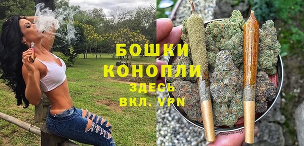 дмт Красноперекопск