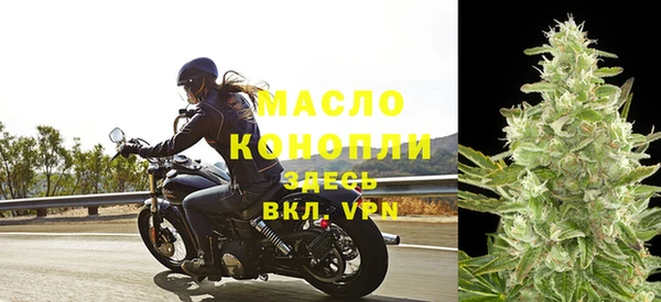 гашиш Березники