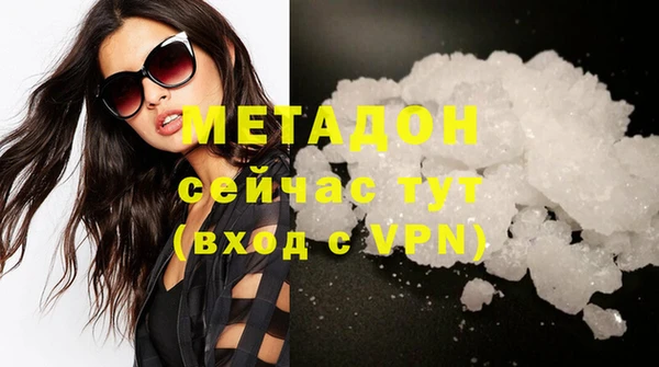 амф Краснотурьинск