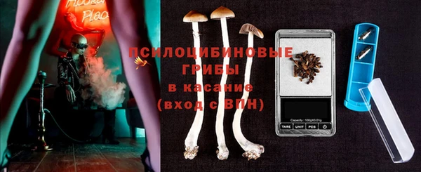 дмт Красноперекопск