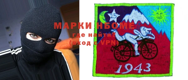 дживик Радужный