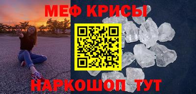 mdpv Братск