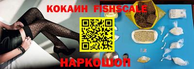 прущие крисы Боровичи
