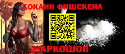 прущие крисы Боровичи