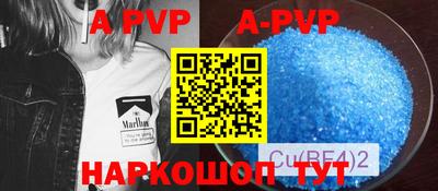 хмурый Брянск