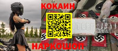 хмурый Брянск