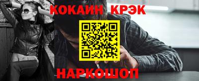 mdpv Братск