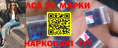 mdpv Братск