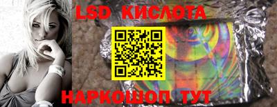 mdpv Братск