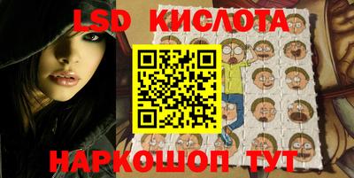 mdpv Братск