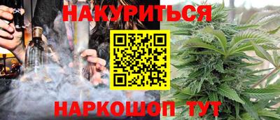 прущие крисы Боровичи