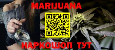 mdpv Братск