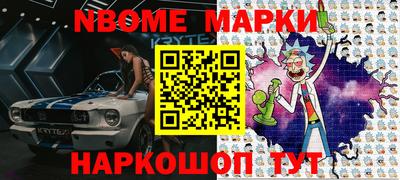 mdpv Братск