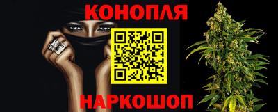 прущие крисы Боровичи