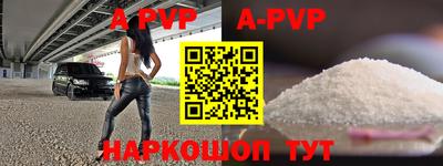 хмурый Брянск