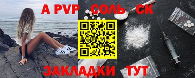 хмурый Брянск