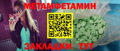 хмурый Брянск