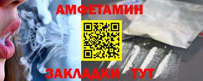 хмурый Брянск