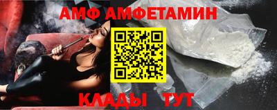 mdpv Братск