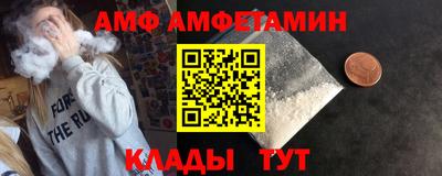хмурый Брянск