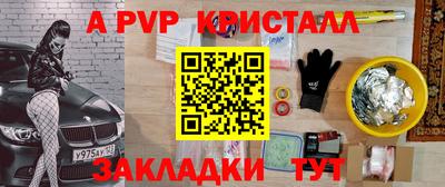 хмурый Брянск