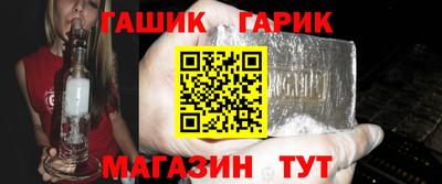 mdpv Братск