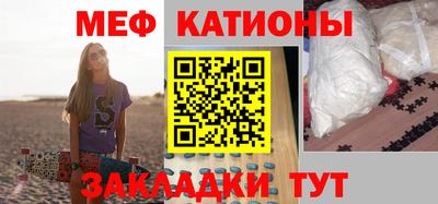 mdpv Братск