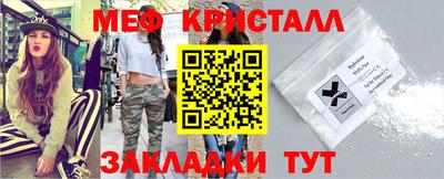 mdpv Братск