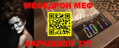 хмурый Брянск